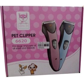 تصویر Pet Clipper 6620 | ماشین اصلاح حیوانات خانگی شارژی 