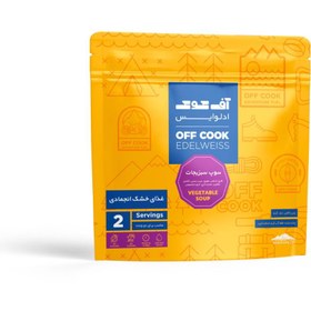 تصویر آف کوک سوپ سبزیجات OFF COOK 