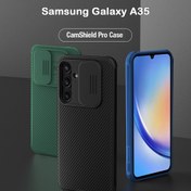 تصویر گارد ضد ضربه نیلکین Samsung Galaxy A35 مدل Camshield Pro ا Samsung Galaxy A35 Nillkin CamShield Pro Case Samsung Galaxy A35 Nillkin CamShield Pro Case