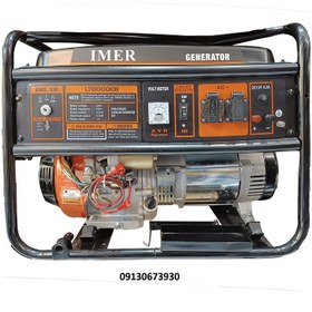 تصویر موتور برق بنزینی ۶/۵ کیلووات استارتی ایمر LT8000EB ا IMER IMER