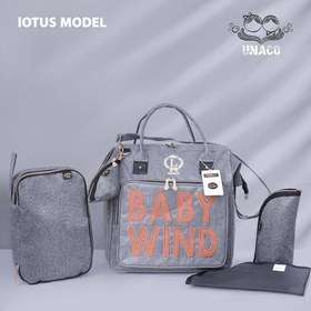 تصویر ساك لوازم لوتوس یوناكو Unaco Lotus Accessories Bag