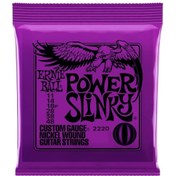 تصویر سیم گیتار الکتریک Ernie ball مدل Power Slinky اصلی