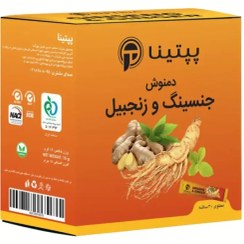 تصویر دمنوش جینسینگ و زنجبیل پپتینا - 30 عددی 