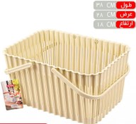 تصویر سبد پیک نیک همارا 