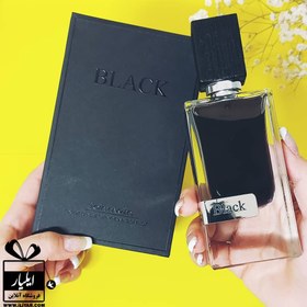 تصویر ادکلن جانوین مدل بلک افغان 60 میل Johnwin Black Afgano 60 ml