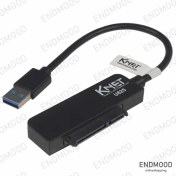 تصویر مبدل USB 3.0 به SATA کی نت K-U625 