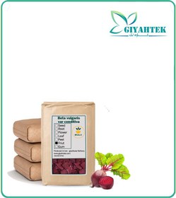 تصویر لبو خشک فله 