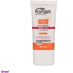 تصویر کرم ضد آفتاب فاربن (Farben) با پوشش کرم پودری با SPF50 رنگ بژ طبیعی حجم 50 میلی‌لیتر 