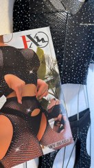 تصویر کراپ شلوار فیشنت 