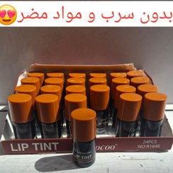 تصویر تینت لب مایع قهوه ای ریموکو کد R1646 