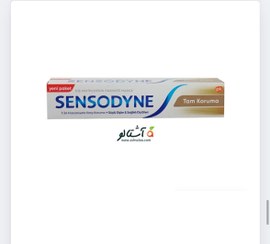 تصویر خمیردندان ۷۵ میل محافظ چندگانه لثه و دندان سن..سو..داین 