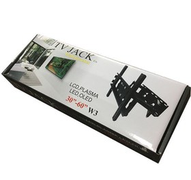 تصویر براکت بازوئی تلویزیون 30 تا 60 اینچ TV JAK مدل W3 