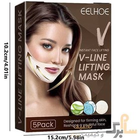 تصویر ماسک لیفت صورت EELHOE مدل V-line - (V-Shape) 