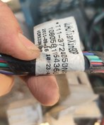 تصویر سیم کشی داخل کابین ام وی ام ایکس ۳۳ (کد فنی t11-3724050NA_استوک) 