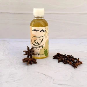 تصویر فروشگاه مراقب پوستی گیاهی پاپوی