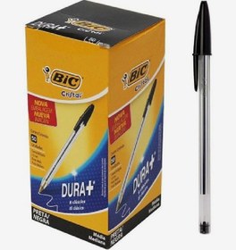 تصویر خودکار بیک مشکی 