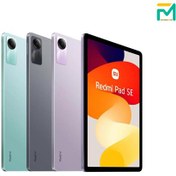 تصویر تبلت شیائومی مدل Pad SE | حافظه 256 گیگابایت رم 8 - نقره ای Tablet Xiaomi Redmi SE 256/8