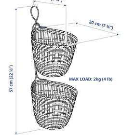 تصویر سبد دسته دار 2 عددی ایکیا مدل iKea TOLKNING 505.126.49 