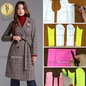 تصویر پکیج آموزشی رسم الگو کت و پالتو 