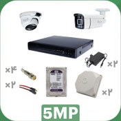 تصویر پکیج AHD دو دوربین 5مگاپیکسل 