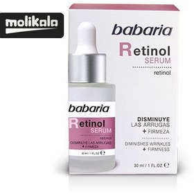 تصویر سرم پوست رتینول باباریا حجم 30 میل اورجینال retinol Serum skin Babaria 30 ML