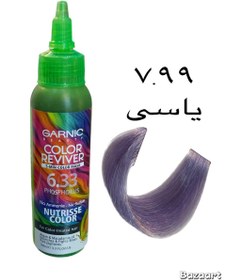 تصویر تینت رنگ مو گارنیک حجم 100میل 