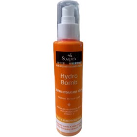 تصویر کرم مرطوب کننده سوپکس مدل بمب آبرسان 