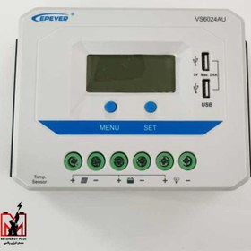 تصویر شارژ کنترلر خورشیدی 60A و 24V مدل vs6024au سری PWM برند EPEVER 