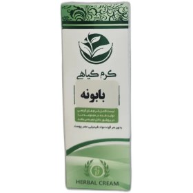 تصویر کرم بابونه 