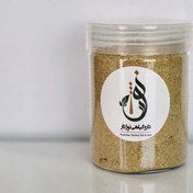 تصویر پودر تخم گشنیز اعلا 