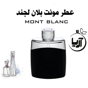 تصویر فروشگاه عطر آریا