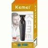 تصویر ریش تراش KEMEI 2299 