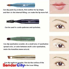 تصویر براش آرایشی چند رنگ چهار در یک مدل Portable 