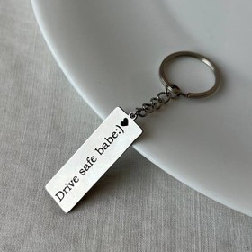 تصویر جاکلیدی متن Drive safe babe 