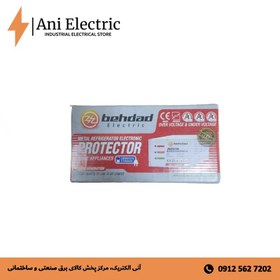 تصویر محافظ یخچال 3500 وات با کابل 1*3 به متراژ 1.8 متری بهداد الکتریک Refrigerator protector 3500 W with 1.8 meter 1*3 cable Behdad Electric