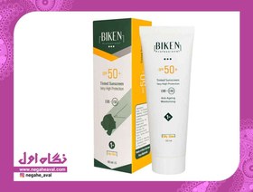 تصویر کرم ضدآفتاب SPF50 Multi-Action مناسب پوست چرب بیکن رنگ لایت پلاس شماره 1+ 