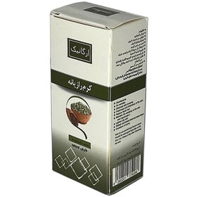 تصویر کرم رازیانه مایسا 