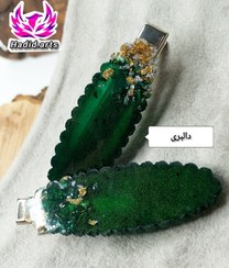 تصویر موگیر یشیم - دالبری 