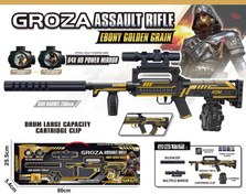 تصویر تفنگ اسباب بازی تیر ژله ای 