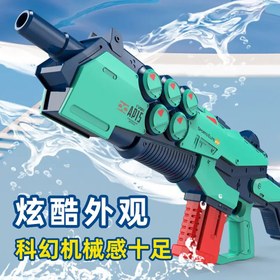 تصویر تفنگ آب پاش اختاپوس Automatic Water Gun Octopus ا Automatic Water Gun Octopus Automatic Water Gun Octopus