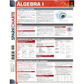 تصویر دانلود کتاب Algebra I (SparkCharts) جبر I (SparkCharts)