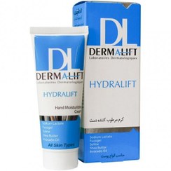 تصویر کرم مرطوب کننده درمالیفت هیدرالیفت دست انواع پوست 75 میل Dermalift Hydralift hand Moisturizing Cream 75ml