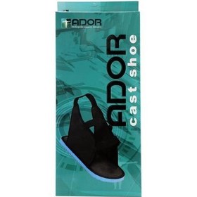 تصویر کفش زير گچ آدور Ador Cast Shoe