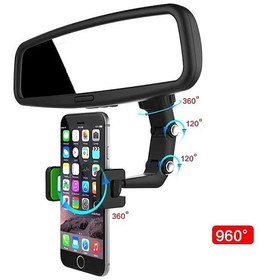 تصویر هولدر گوشی موبایل آینه داخل خودرو Universal Car Rearvie Holder Cradle For Cell Phone ا Universal Car Rearvie Holder Cradle For Cell Phone Universal Car Rearvie Holder Cradle For Cell Phone