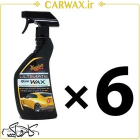 تصویر پکیج شش عددی واکس آبگریز سریع خودرو مگوایرز Meguiars Ultimate Quik Wax 