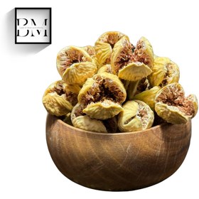 تصویر انجیر پرک استهبان - ۲۵۰گرم 