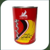 تصویر روغن موتور پارس ارس ۲۰W50 حجم ۱ لیتر 
