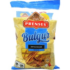 تصویر بلغور کوفته پرنسس Bulgur