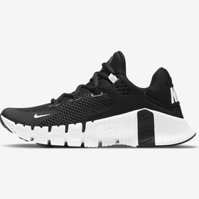 Nike free trainer 4.0 outlet