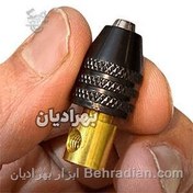 تصویر سه نظام مینیاتوری + رابط آرمیچر + آلن و پیچ سه نظام + رابط آرمیچر شفت 5 میل